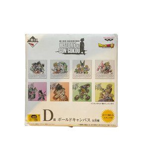 Dragon Ball Super History of Son Gokou Anime Japan Art Board Prize‎ D